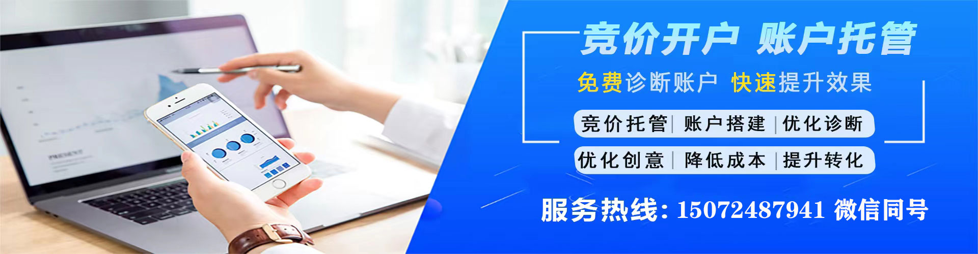 镇巴百度如何推广